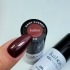 Kabos lakier GelPolish 013 Dark Cherry 5ml hema free vegan